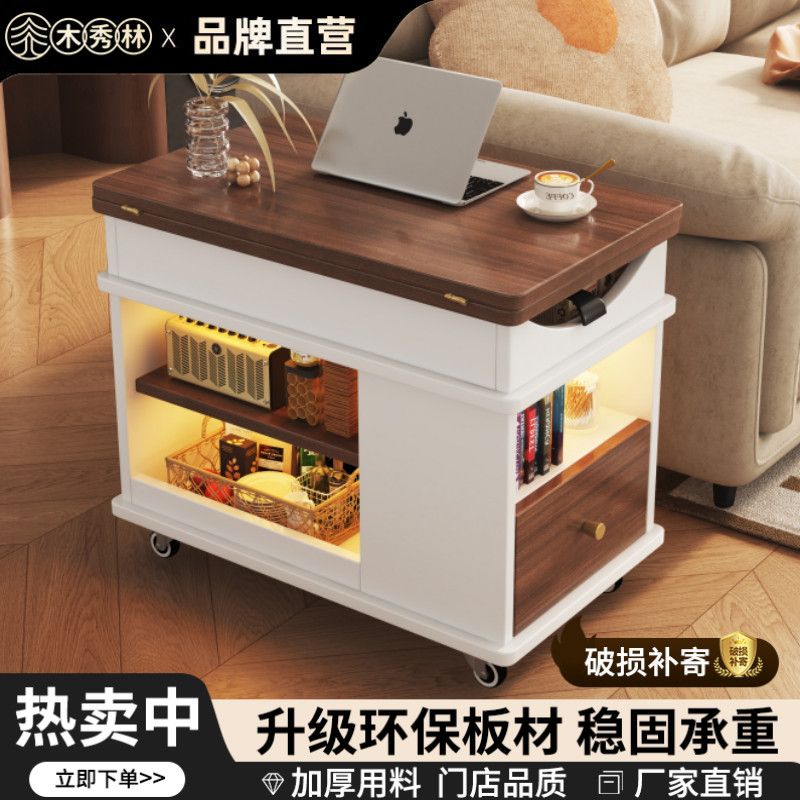 实木折叠茶几桌小推车沙发边柜茶台茶水柜家用客厅可移动升降边几