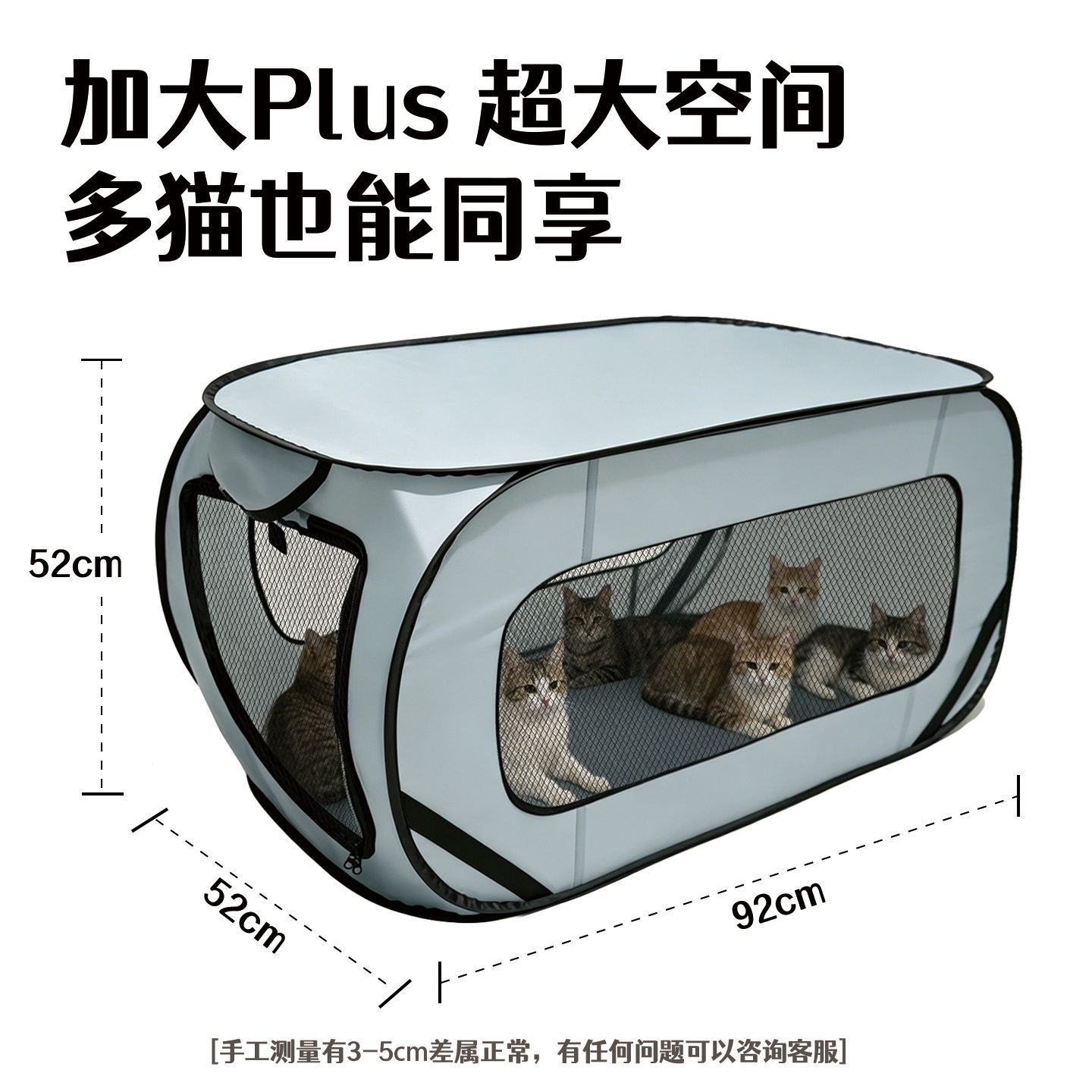 商品缩略图 3