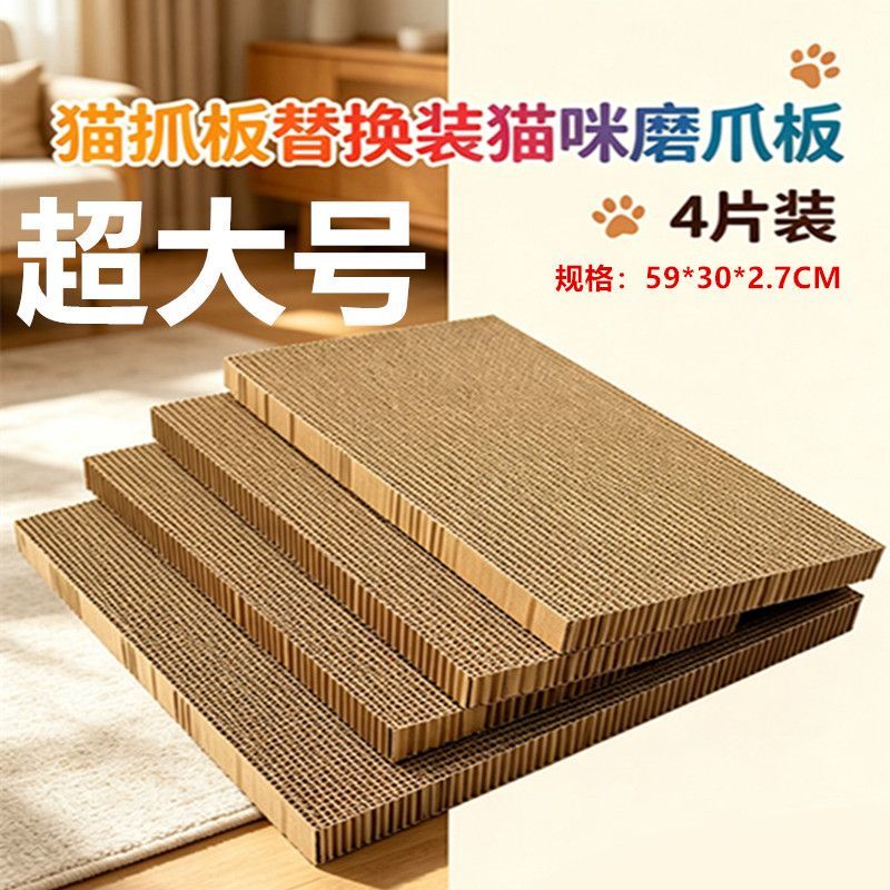 商品缩略图 5