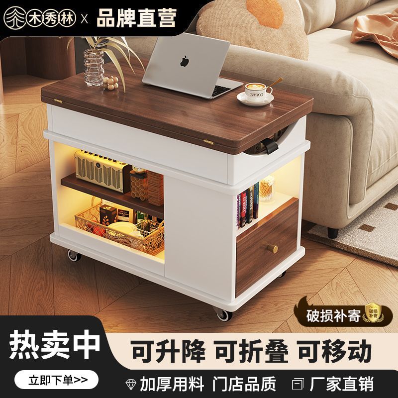 实木折叠茶几桌小推车沙发边柜茶台茶水柜家用客厅可移动升降边几