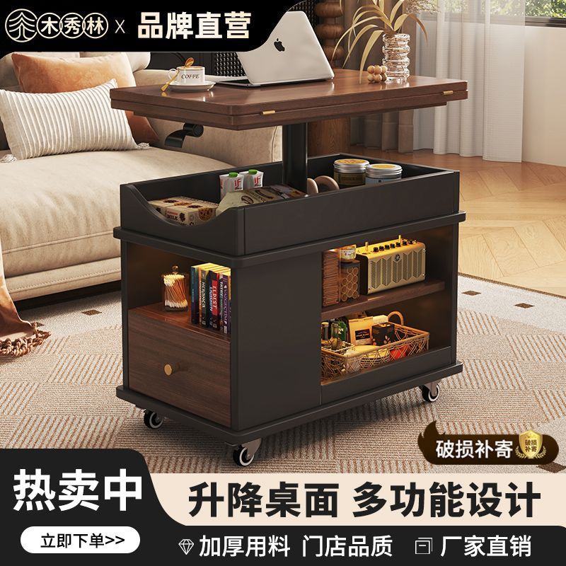 新款折叠茶几实木可升降小户型客厅家用边柜可移动边几带轮小推车