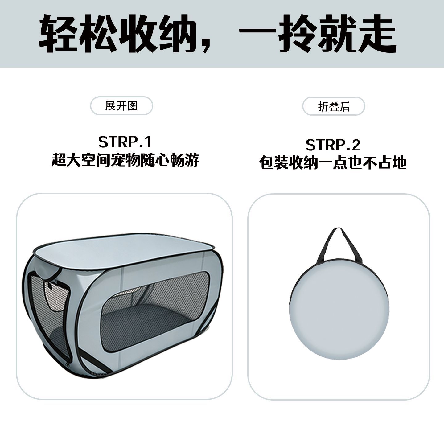商品缩略图 5