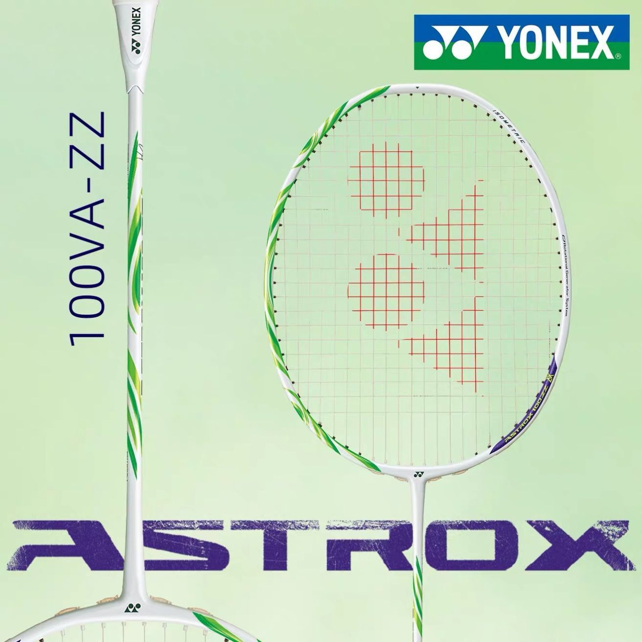 YONEX尤尼克斯AX100ZZ VA安塞龙限量款羽毛球拍正品海外版