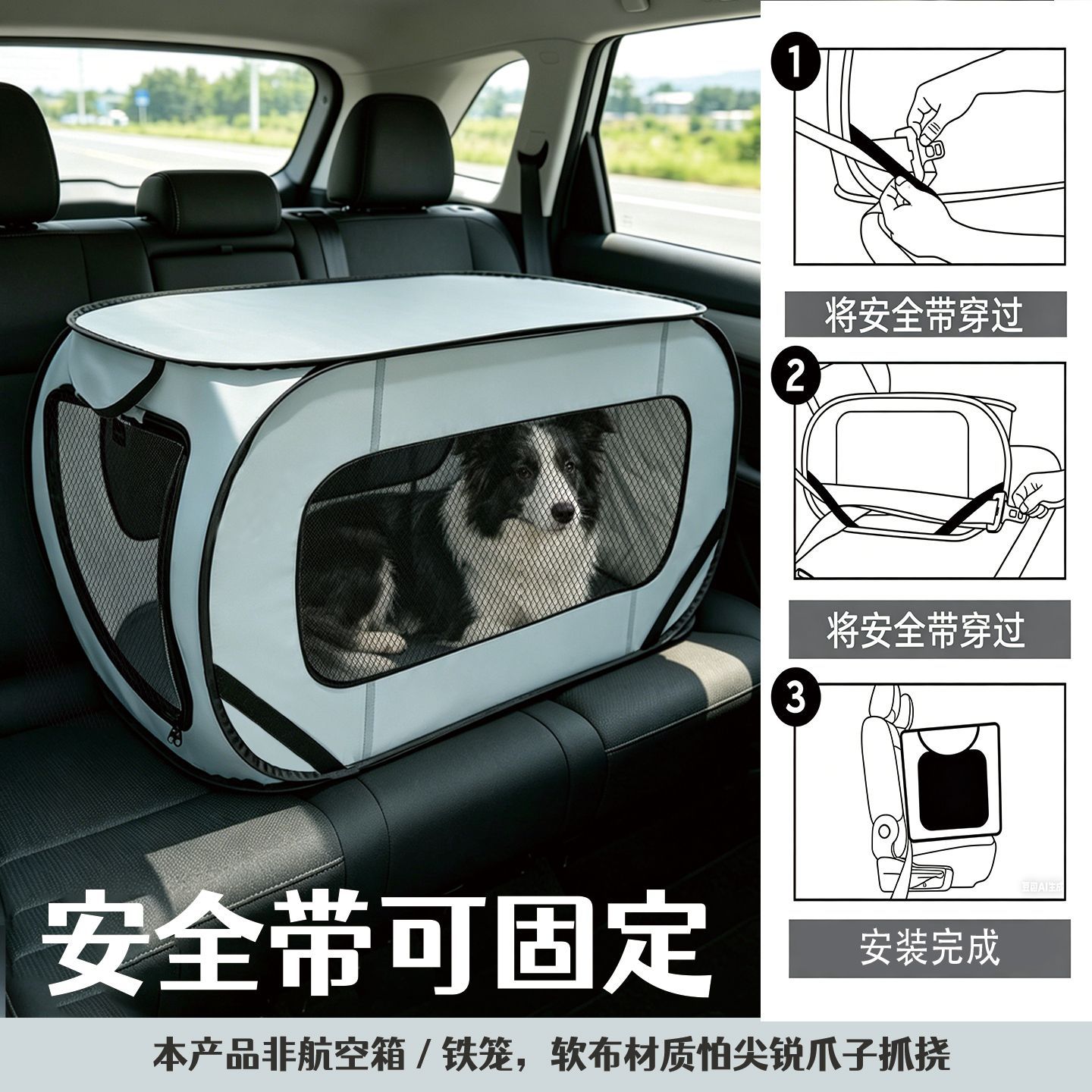 商品缩略图 6