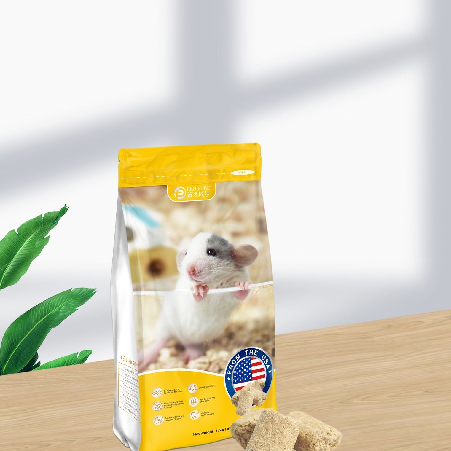 美国正品进口专用马祖瑞同厂花枝鼠粮食主食鼠粮鼠饲料原装高蛋白 图片 2