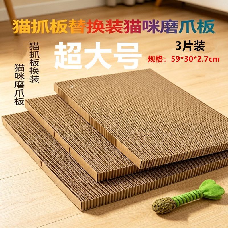 商品缩略图 6