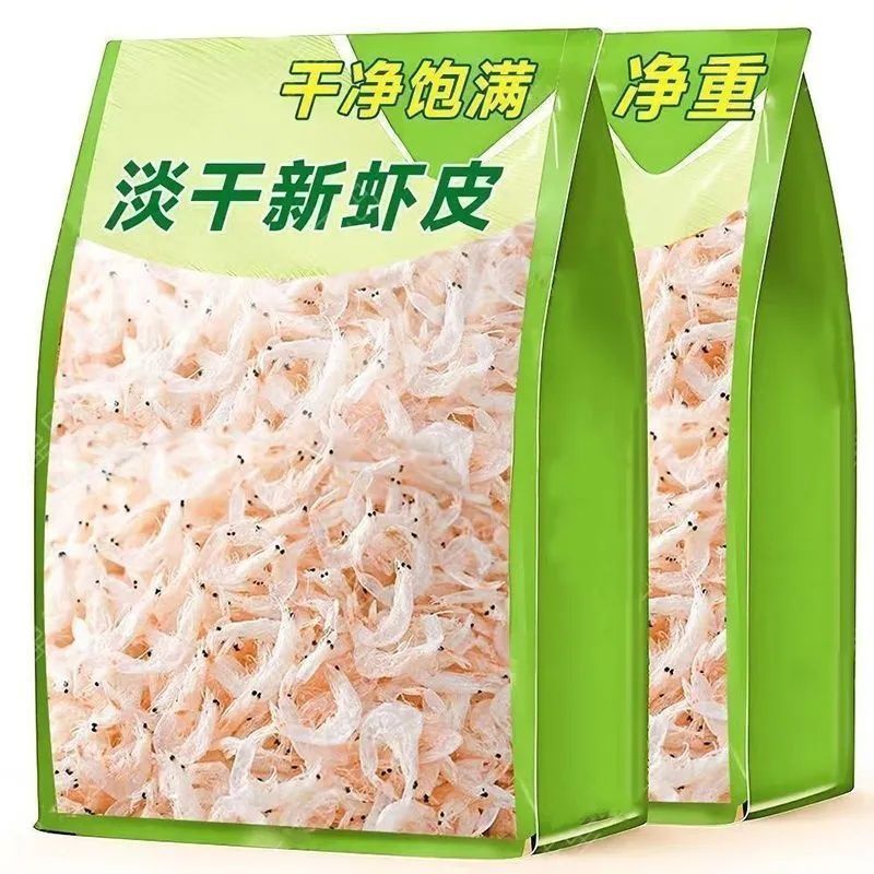 淡干新虾皮小虾米1斤*1袋 12.09元 - 线报酷