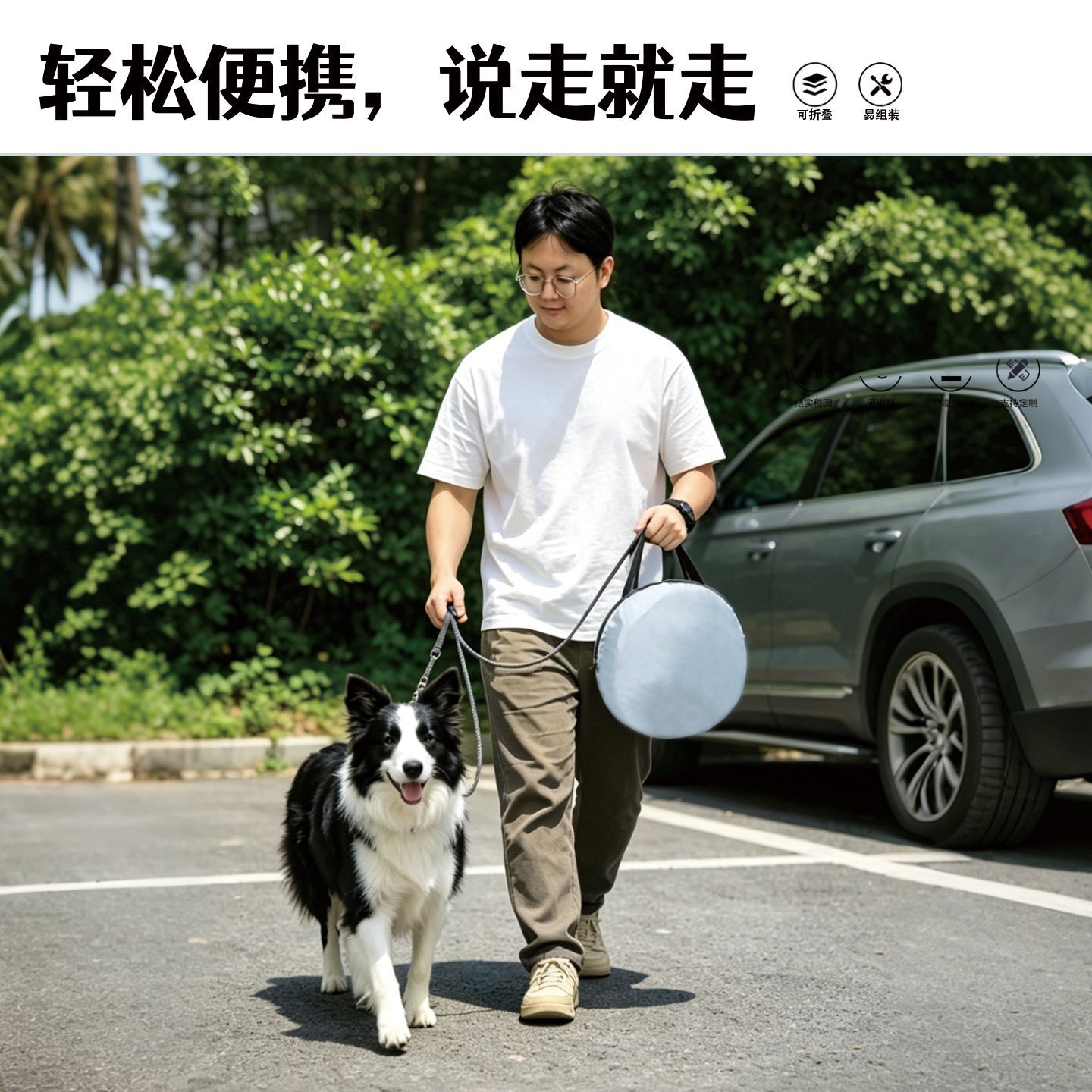 商品缩略图 9