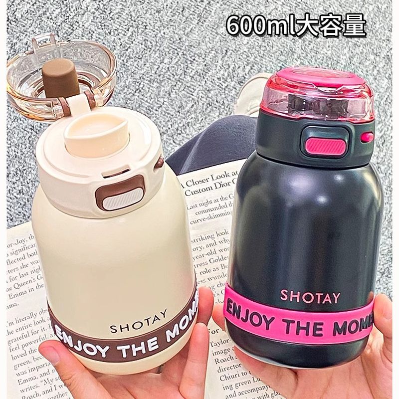 不锈钢大肚保温杯 19.9元 - 线报酷