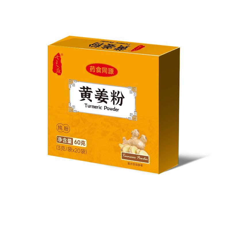 云南小黄姜粉独立包装干姜粉生姜粉老姜粉食用小包装特级纯姜粉 图片 9