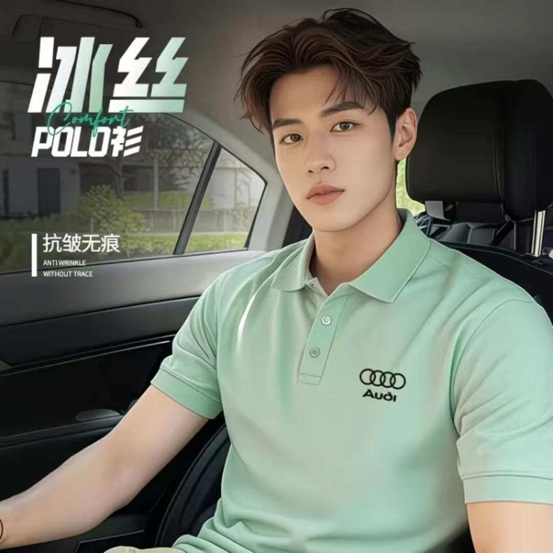工作服定制印logo速干冰丝短袖POLO文化衫夏薄款工装凉感翻领t恤