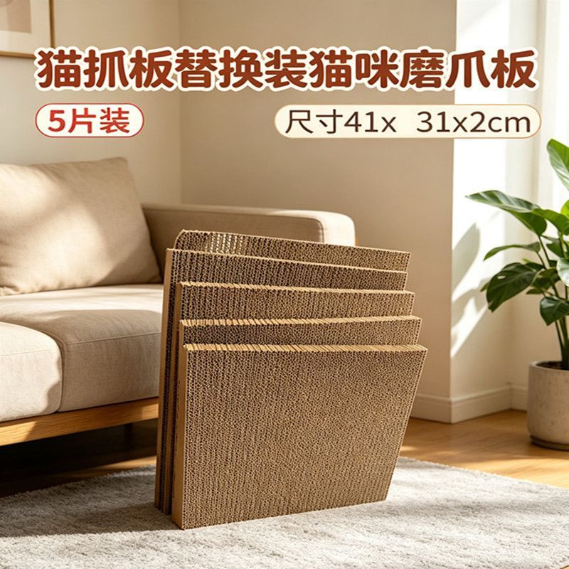 商品缩略图 3