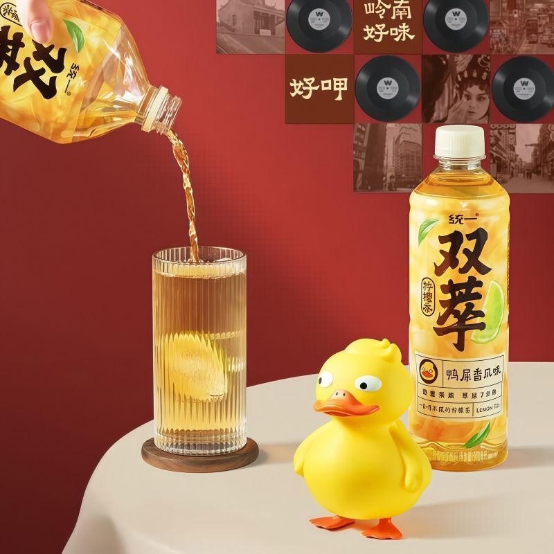 统一新货双萃柠檬茶饮料500ml/1L茶饮料15风味整箱瓶装饮品 图片 9
