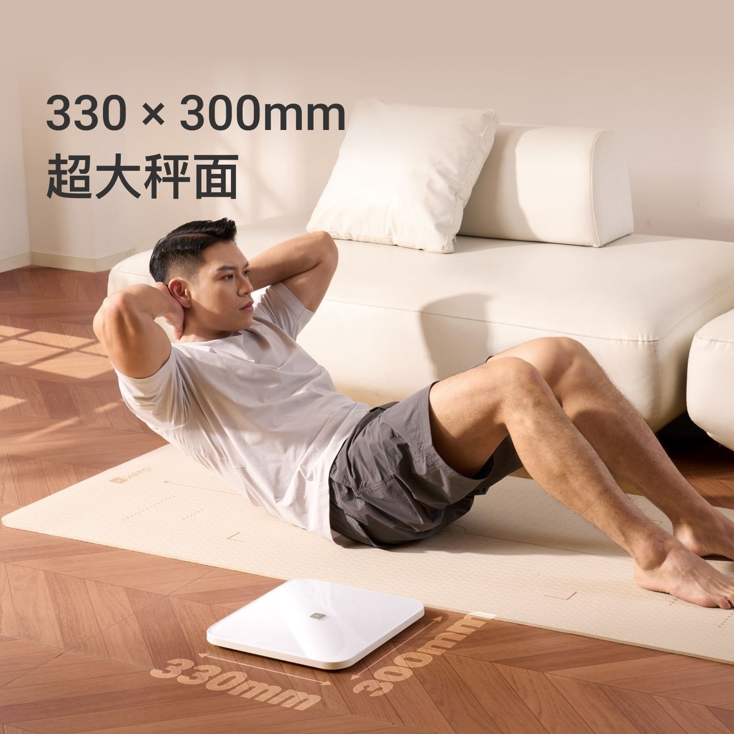 【新品上市】Keep智能体脂秤S3家用精准大秤面TypeC蓝牙电子称 图片 2
