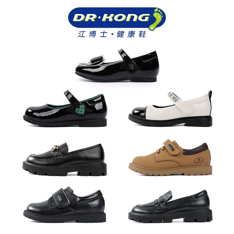 Dr.Kong江博士童鞋春秋鞋软底礼仪鞋魔术贴公主鞋女童皮鞋百搭