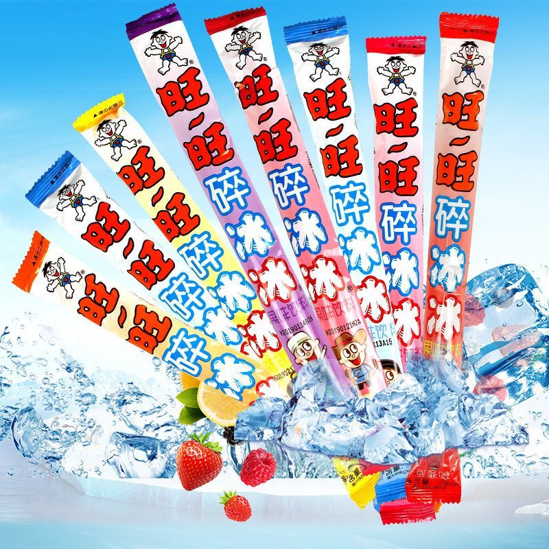 夏季爆款26年3月旺旺碎冰冰童年的味道夏季解暑零售批发