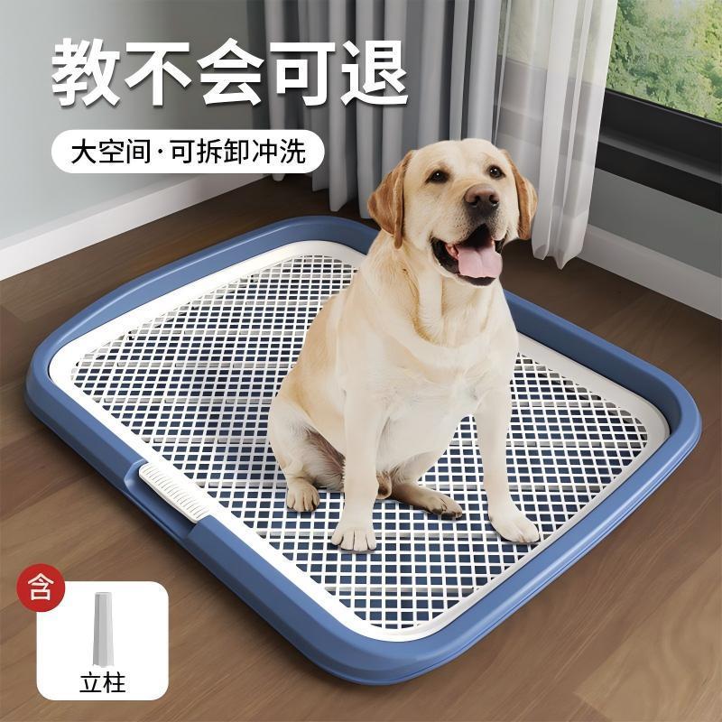 商品缩略图 2