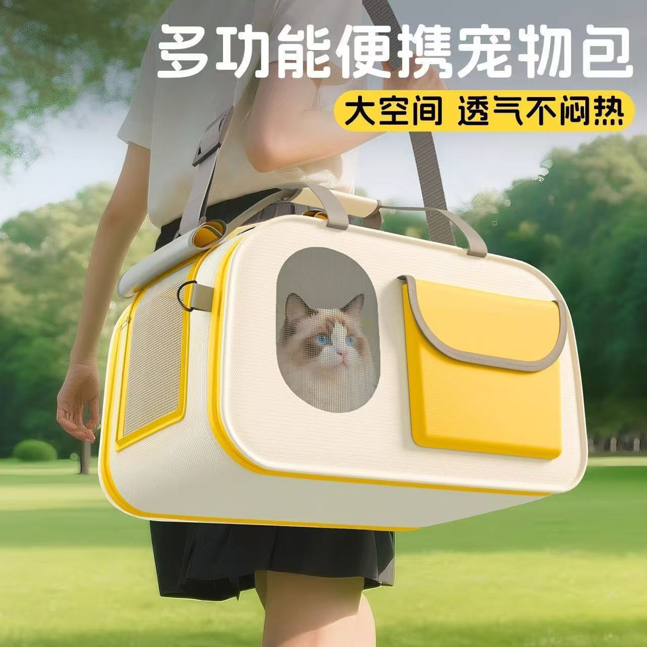 商品缩略图 10