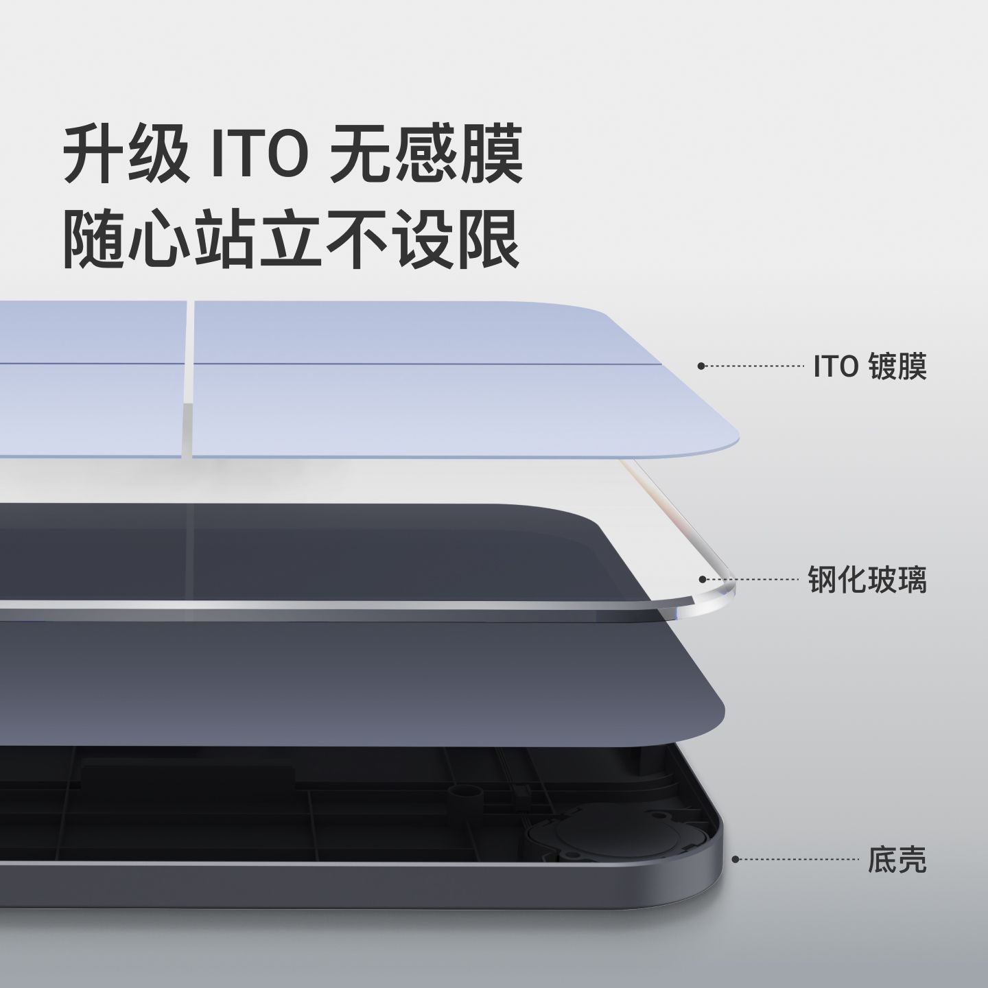【新品上市】Keep智能体脂秤S3家用精准大秤面TypeC蓝牙电子称 图片 3