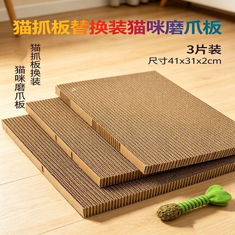 商品缩略图 4