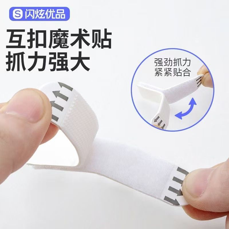 免打孔挂画神器婚纱照相框挂墙钉魔力扣无痕胶魔术贴隐形火漆蜡粒