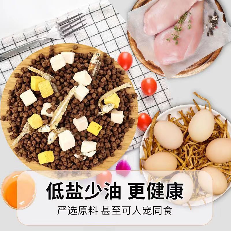 商品缩略图 4