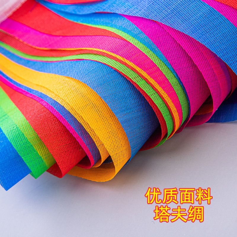 五彩旗三角旗串旗户外工地幼儿园六一庆典结婚加粗绳五彩旗 图片 3