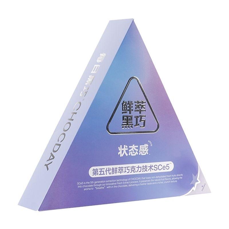 每日黑巧鲜萃蓝莓黑巧纯可可脂巧克力零食75g/30颗量贩装 图片 4