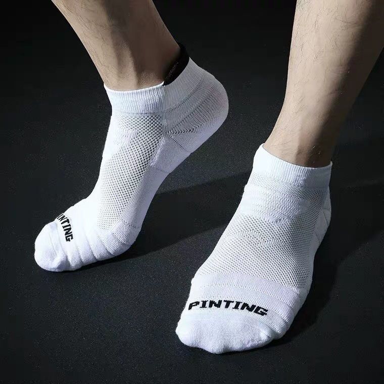 Professional Sports Socks For Men Thickened Non-slip Running Socks_voghion.com