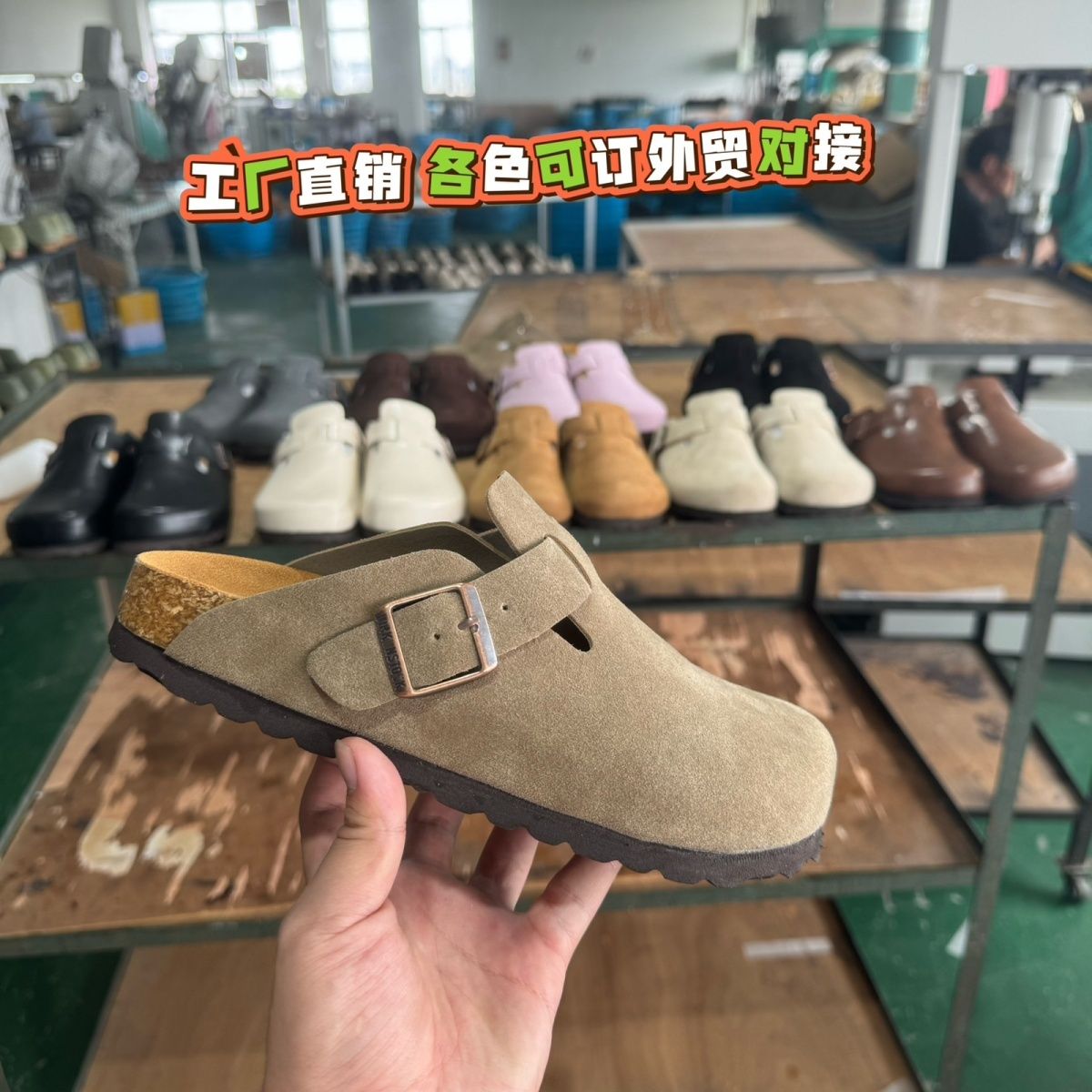 包头拖鞋2026牛皮夏季新款真皮男女勃肯同款软木懒人博肯外穿