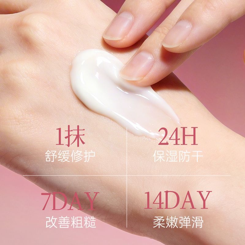 白桃乌龙凡士林润手霜凡士林深层补水锁水修护粗糙起皮留香手霜 图片 4