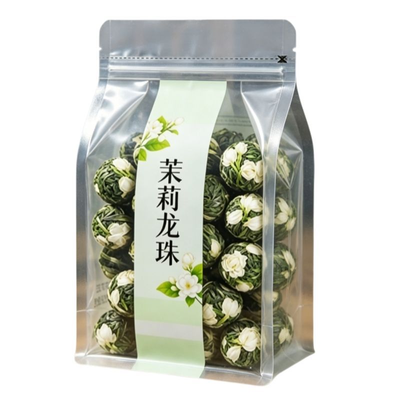 【9A茉莉帝王龙珠】特级2026新茶花茶茉莉大龙珠浓香轻奢云雾茶