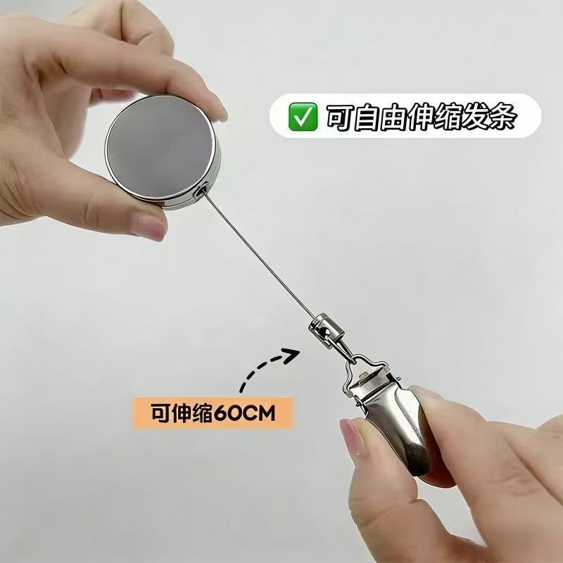 多功能伸缩夹创意自动回弹收缩挂钩夹免打孔家用好物擦手巾易拉绳 图片 6