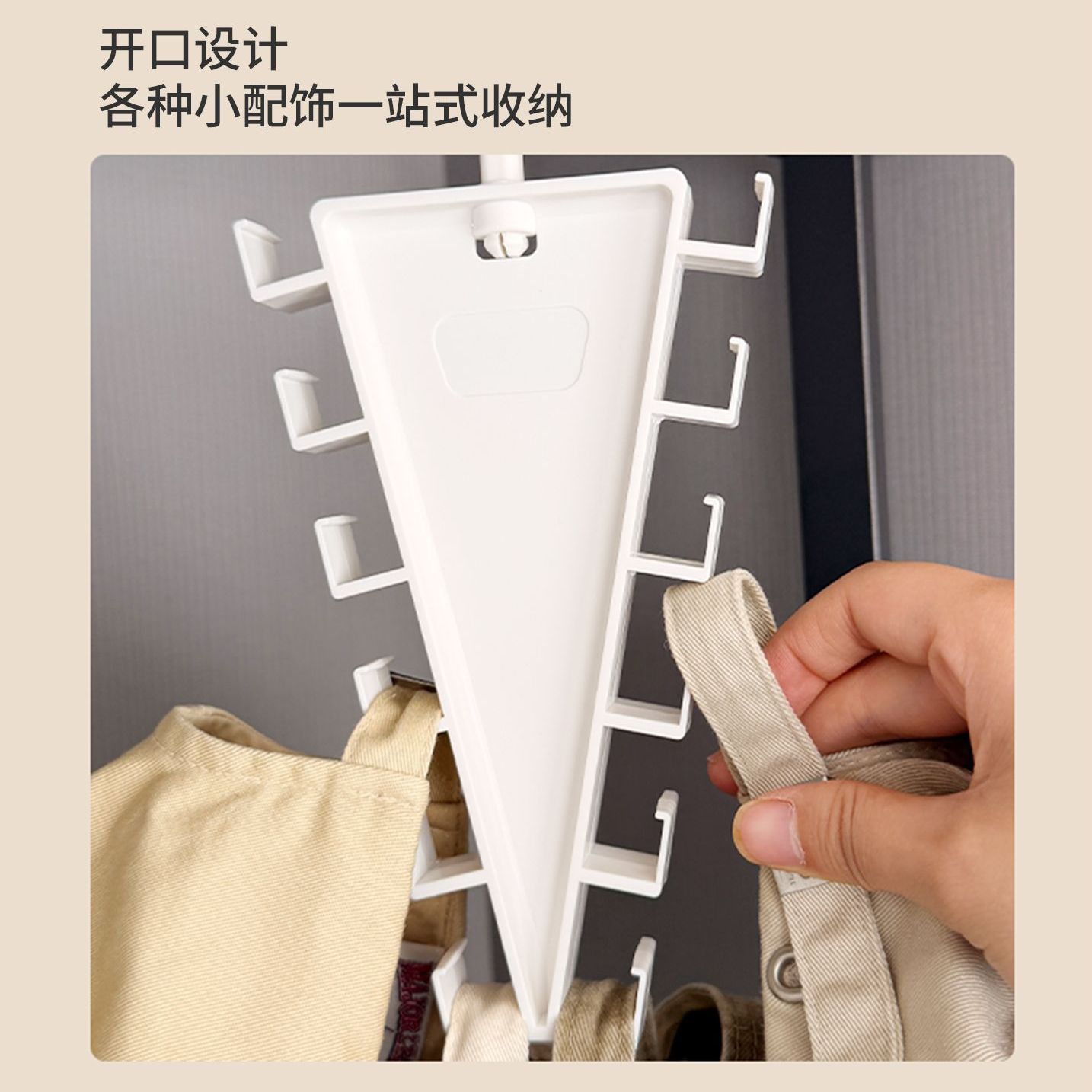 双边收纳衣柜内收纳神器学生宿舍省空间背心丝巾架多功能吊带衣架 图片 4