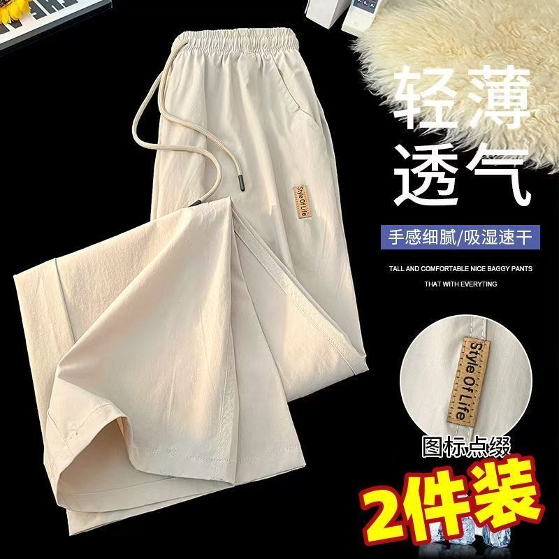 美式夏季新款速干冰丝长裤子男士潮牌轻薄凉感宽松运动休闲直筒裤 图片 4