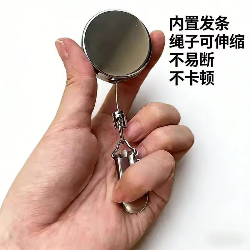 多功能伸缩夹创意自动回弹收缩挂钩夹免打孔家用好物擦手巾易拉绳 图片 4