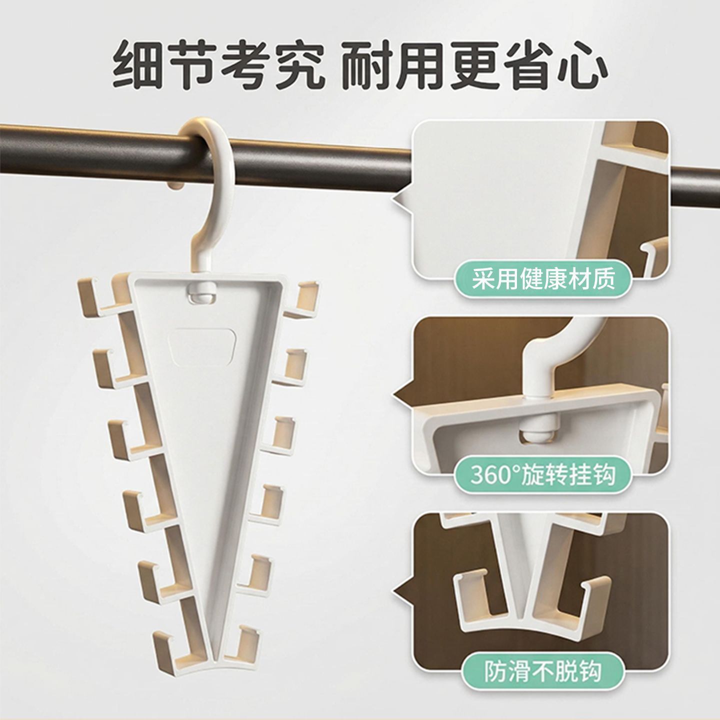 双边收纳衣柜内收纳神器学生宿舍省空间背心丝巾架多功能吊带衣架 图片 8
