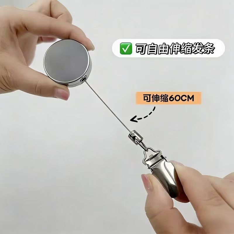 多功能伸缩夹创意自动回弹收缩挂钩夹免打孔家用好物擦手巾易拉绳 图片 2