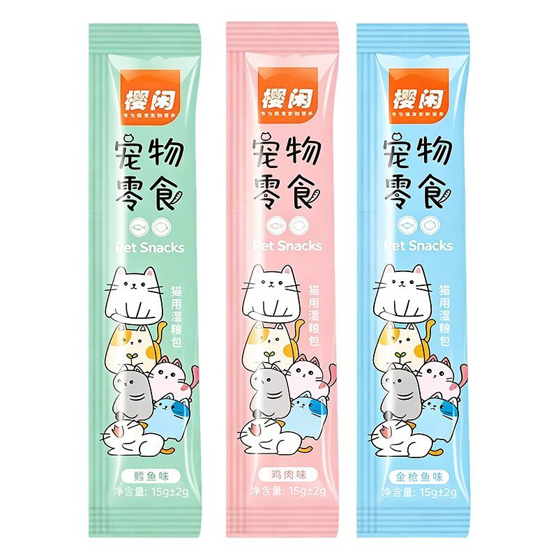 猫条湿粮零食猫150条整箱成幼猫粮孕猫长肉补水营养肉罐头主食鲜 图片 10