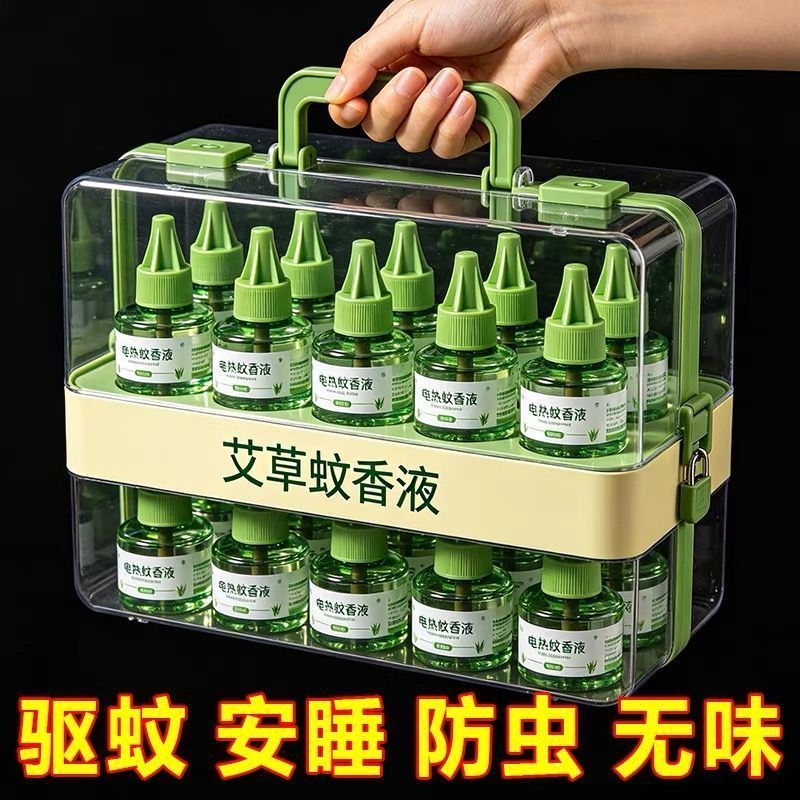 【正品】电蚊香液驱蚊液孕妇婴幼儿童家用插电加热器防蚊液一整箱 图片 1