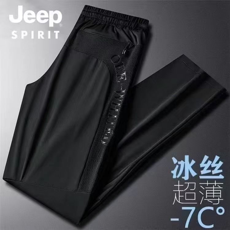 【JEEP】冰丝休闲长裤男士夏季薄款透气宽松弹力速干运动休闲长裤 图片 3