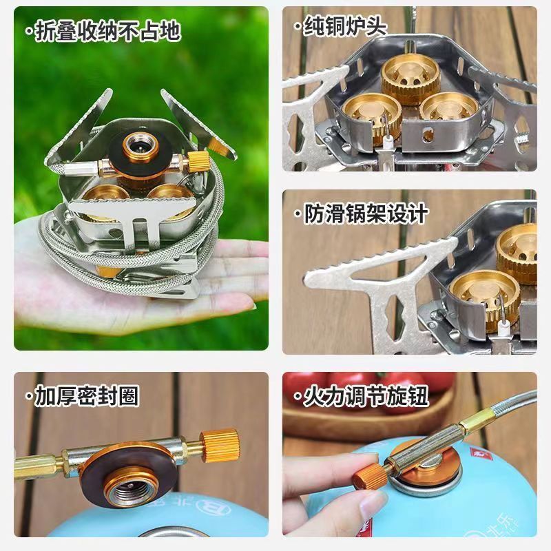 卡式炉便携式户外防风炉具瓦斯三头猛火炉头露营烧水燃气炉 图片 8