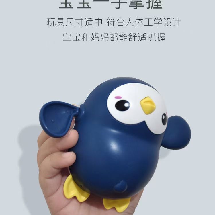 宝宝儿童洗澡浴室游泳玩水手动戏水玩具 小乌龟 小鸭子 小企鹅 图片 7