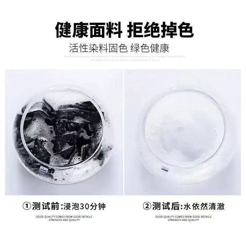 【JEEP】冰丝休闲长裤男士夏季薄款透气宽松弹力速干运动休闲长裤 图片 8