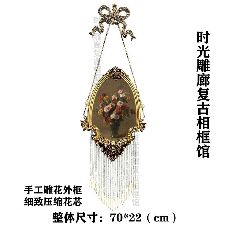 蝴蝶结流苏欧式复古小众装饰画复古相框挂件家居装饰照片定制成品 图片 4