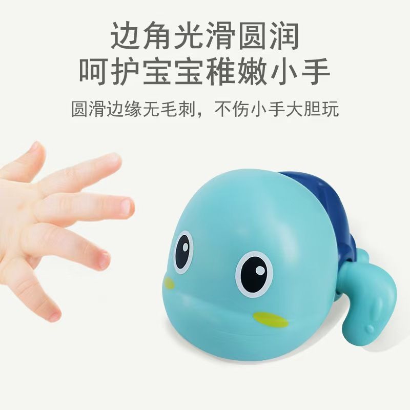 宝宝儿童洗澡浴室游泳玩水手动戏水玩具 小乌龟 小鸭子 小企鹅 图片 2