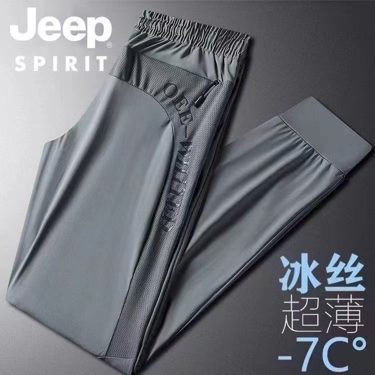 【JEEP】冰丝休闲长裤男士夏季薄款透气宽松弹力速干运动休闲长裤 图片 2