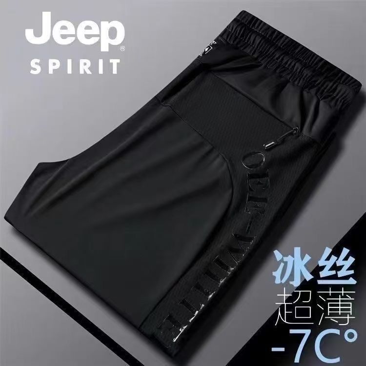 【JEEP】冰丝休闲长裤男士夏季薄款透气宽松弹力速干运动休闲长裤 图片 6