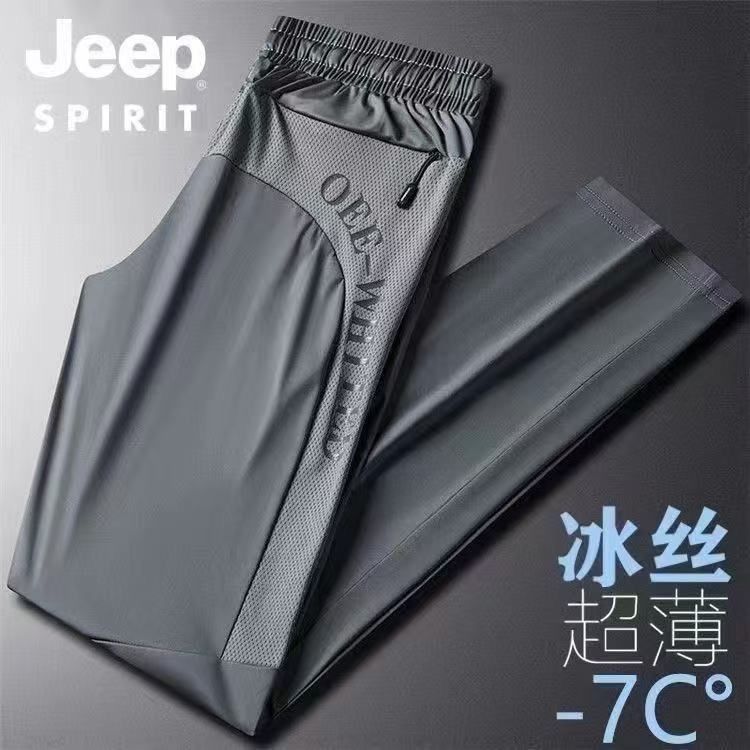 JEEP冰丝休闲长裤男士夏季薄款透气宽松弹力速干运动休闲长裤