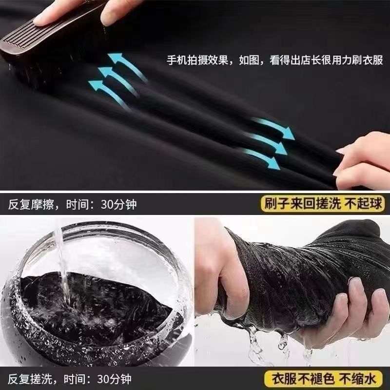 【JEEP】冰丝休闲长裤男士夏季薄款透气宽松弹力速干运动休闲长裤 图片 5